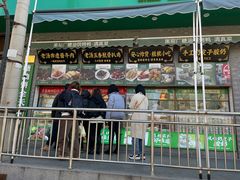 -黑窑厂糖油饼烤鸭·清真菜(旗舰店)