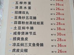 -淇乐多品味馆(江南大道店)