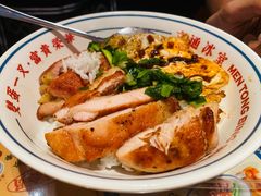 -文通冰室(星悦天地店)