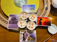 -春满园·邯郸菜发祥地(滏东店)