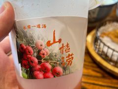 -老雒阳面馆·水席(定鼎门店)