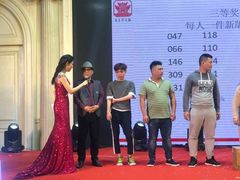-中旅阿那亚九龙湖·公主酒店