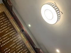 -伊兰麒兰馨园·川菜·清真馆(339电视塔店)