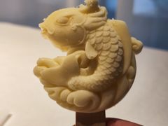 -阿五黄河大鲤鱼(纬三路店)