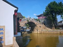 -枫桥景区