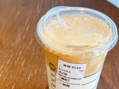 -星巴克(保定万博广场店)