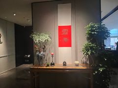 -逸道(益丰·外滩源店)