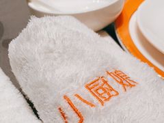 -小厨娘绣中淮扬(大行宫科巷店)