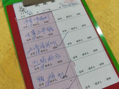 -区海鸡场饭店(石壁店)