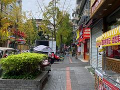 -奎星楼街