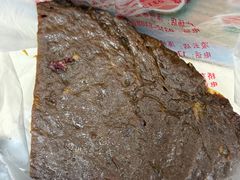 -永存驴肉(桃园店)