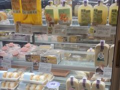 -DEMO黛慕蛋糕(三街两巷店)