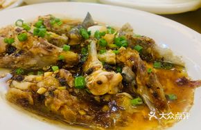 Steamed Fish Head and Tail with Fermented Black Beans