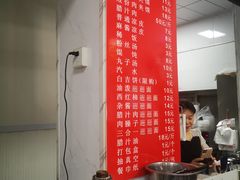 -秦豫肉夹馍(东羊市店)