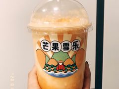 芒果雪乐-果呀呀(国金街店)