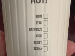 -麦当劳(新世纪环球中心店)