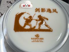 -圣爵菲斯大酒店(长沙世界之窗店)