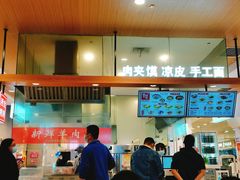 -永旺梦乐城(金银潭店)