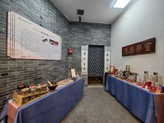 -大小河街