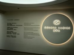 -杭州金夫人婚纱摄影(富阳私享店)