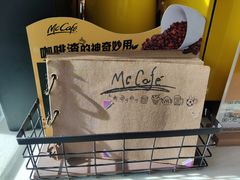 -麦当劳(启迪香山店)