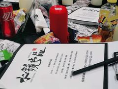 -全民侦探沉浸剧场剧本杀(西安路店)