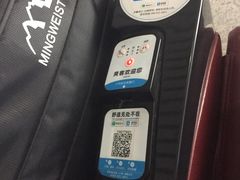 -洛阳龙门站