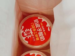 -味多美(民星路店)