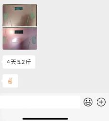 -Lily纤美·科技减脂中心