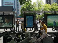 -西安特色面馆(吉兆营店)