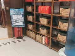 -香山湖渔家大院