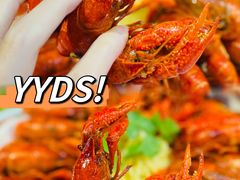 -辣出味岳阳特色烧烤·龙虾大排档(砂子塘总店)