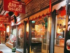 -小龙坎火锅(沙井店)
