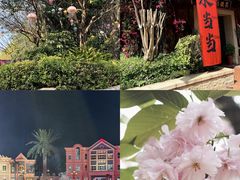 -厦门方特东方神画