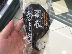 -BHG Market Place(水游城店)