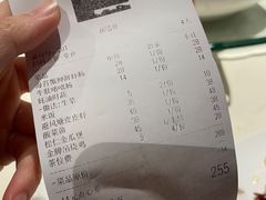 -榕江春·点心荟