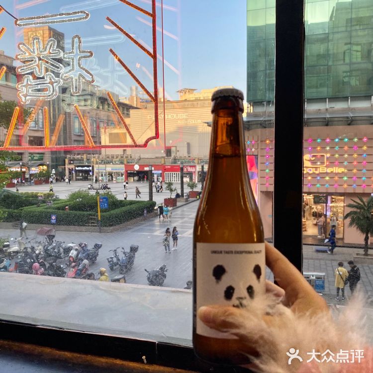 强盛集团来西安了？？？？