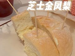 -奈雪的茶(苏宁广场店)