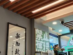 -绿柠食堂(北外滩店)