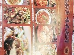 -老闵田螺馆·南昌特色小炒(梦时代店)