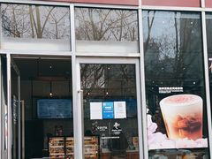 门面-COSTA COFFEE(常熟路店)