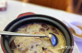 Chicken Broth Hand-Pressed Shrimp Balls with Wild Mushrooms