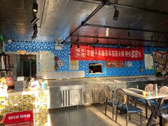 大堂-刀郎牛肉面新疆餐厅·烧烤(清真通州珠江国际城店)