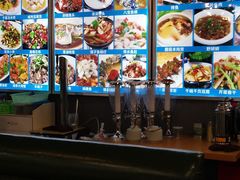 -万景饭店·鱼街农家菜