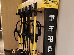-上海佘山世茂艾美酒店