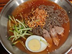 -麻喜大