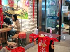 -水浒烤肉(国贸店)