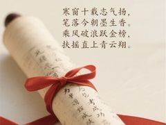 -葛莉丝·美容足道