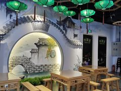 大堂-肠王卤煮(西单食宝街店)