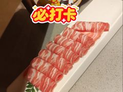 -海底捞火锅(外滩店)